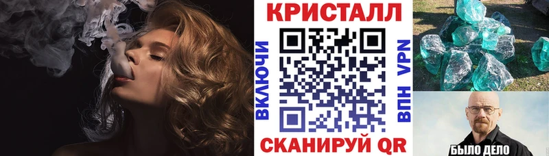 АМФ Розовый  Назрань 