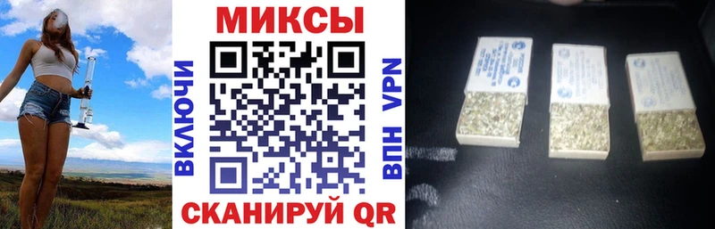 блэк спрут как зайти  дарнет шоп  Назрань  Бутират буратино 
