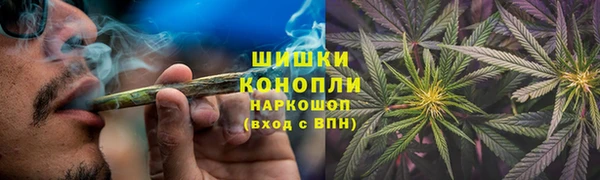 хмурый Заволжск