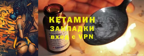 хмурый Заволжск