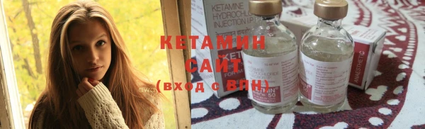 хмурый Заволжск