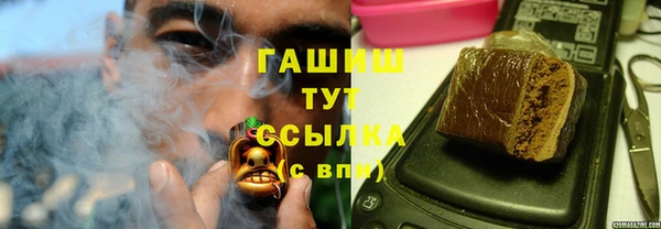хмурый Заволжск