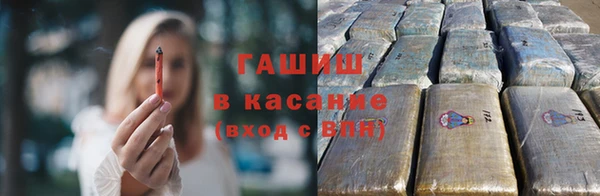 хмурый Заволжск