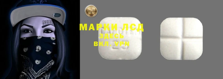 хмурый Заволжск