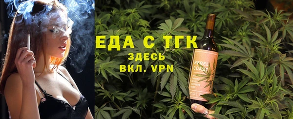 хмурый Заволжск