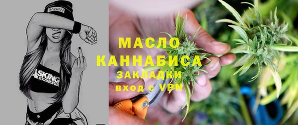 хмурый Заволжск