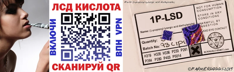 Марки N-bome 1500мкг  Назрань 